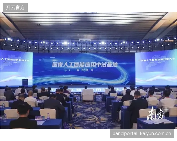 国产体育装备的“大脑”觉醒：中试评估体系加速了传感器与AI算法在装备中的集成