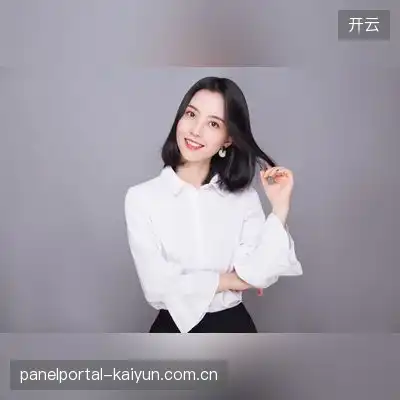 葛停香