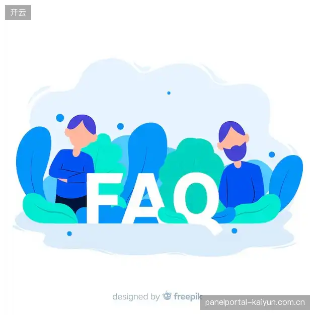 体育直播延迟与同步FAQ