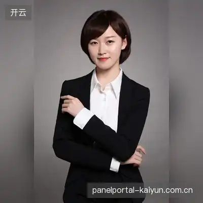 易梦瑶